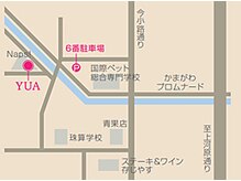 ユア(YUA)の雰囲気（サロンから徒歩1分の場所に駐車場もございます◎）