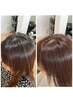 【大人女子必見!!!】カット+脱白髪染めハイライト　￥19800