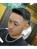 【大人気】カット+プレミアムトリートメントアイロンパーマ ￥13200～