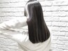 【１周年記念クーポン】カット＋メテオ髪質改善トリートメント ￥13500