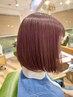 カット＋アディクシーorイルミナカラー＋最高級オージュアトリートメント