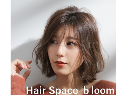 ヘアースペース ブルーム(Hair Space bloom)の写真