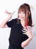 【SAKI指名限定】2回目以降カット＋カラー＋トリートメント＋10分スパ