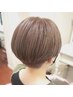 【再来２回まで】カット＋リタッチカラー＋３stepトリートメント