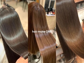 ワン 横浜(ONE005)の写真/【TOKIO・COREME】選び抜かれた厳選トリートメントでお客様の髪を圧倒的美髪で大満足に★【横浜駅】