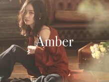 Amber 【アンバー】【9月中旬　NEW OPEN(予定)】