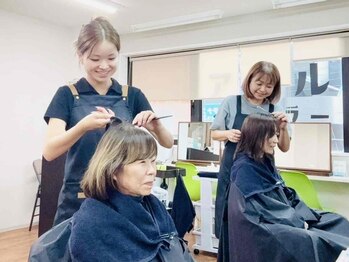 アベルの写真/髪のお悩みは人それぞれ。女性目線の提案と丁寧なカウンセリングで、あなたの理想のスタイルを叶えます♪