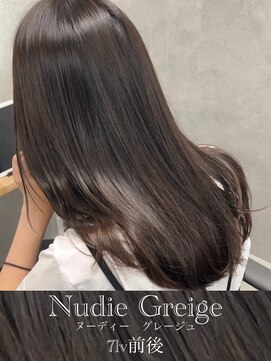 リノア 西梅田 福島(Linoa) １カラーでできるナチュラルグレージュ