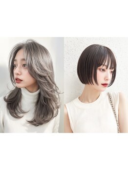 『ちょっと待って!!』スクロールする前に今月限定発売の大人気【髪質改善￥0クーポン】チェックしました？