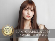 ヘアーアンドスパ フェリーチェ ミチ 野田屋町店(HAIR&SPA felice MICHI)