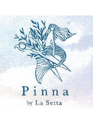 ピンナ(Pinna by Lasetta)