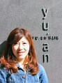 ユアン ヘアー(yu．an HAIR) 西村 瞳