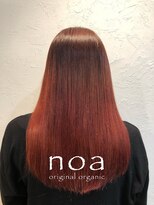 ノア(noa)&nbsp;フランス人風グラデーション