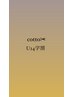 【学割U24】カット+カラー ￥9350→￥6000