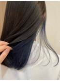 ブルーグレージュ【UHair】インナーカラー×最旬ブルー