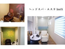 ヘッドスパ・エステで使用する完全個室１つ半個室２つ完備