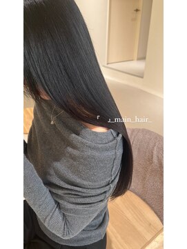 メイン(『 』main) 艶髪ロング