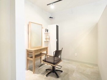 レオネ 難波店(Leone)の写真/全国に9店舗◇大人気髪質改善専門店＊完全個室・完全マンツーマンサロン◎縮毛矯正・髪質改善はお任せ！