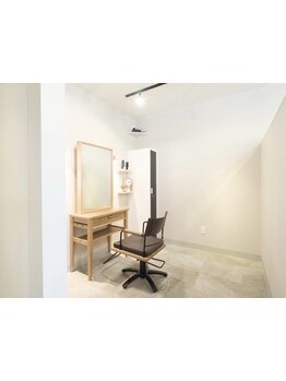 全国に9店舗◇大人気髪質改善専門店＊完全個室・完全マンツーマンサロン◎縮毛矯正・髪質改善はお任せ！