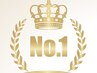 ☆人気NO.1☆カット+オーガニックカラー+BYKARTE 4step+魔法のマイクロバブル