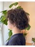 新規【デザイン×ヘアケア】極上オイル香るスパ×ミルボンTR×パーマ×カット