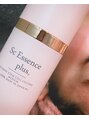アース コアフュールボーテ 松本庄内店(EARTH coiffure beaute)&nbsp;おすすめのSCエッセンス！