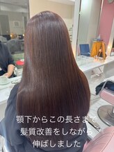 ヘアー ソプラ(HAIR SOPRA) 【50代】髪質改善プレミアム「艶髪」グレーカラー