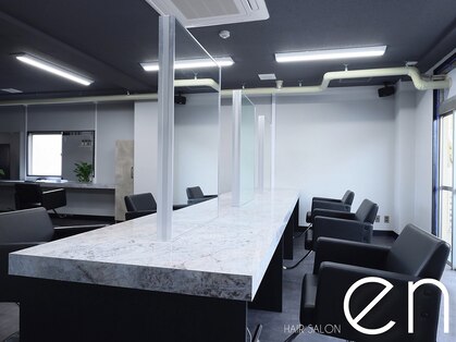 エン 四街道店(en)の写真