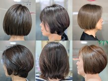ビューティーサロン フジ
