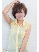 アルターリアン(aL ter LieN) 【aL-ter LieN TAKU】小顔カット☆空気感ショート 千葉