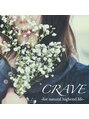 クレイヴ(CRAVE)/【美髪髪質改善専門】スタッフ募集中