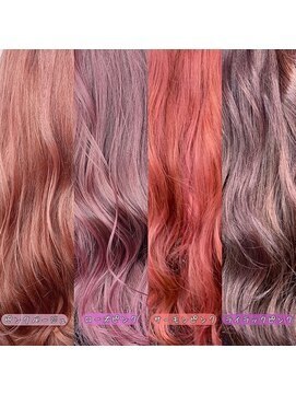 ワット 原宿店(W) 圧倒的人気!ピンクカラー4色まとめ＊