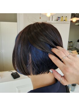 エピ(epi) インナーカラー(ブルー)