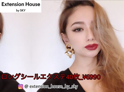 エクステンションハウス バイ スカイ(Extension House by SKY)の写真