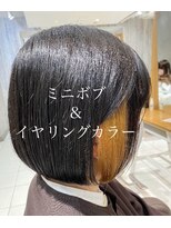 アース 武蔵境店(HAIR & MAKE EARTH) ミニボブ&イヤリングカラーのお客様☆