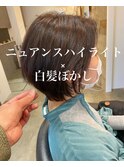 ニュアンスハイライト×白髪ぼかしショートスタイルブラウン