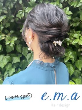 エマヘアデザイン(e.m.a Hair design) アップアレンジ