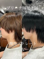 リリー シンジュク(Lilly)&nbsp;【Lilly新宿】#酸性ストレート＃カラー同時OK #ブリーチ履歴１回