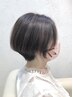 【頭皮にやさしい♪】カット＋ヴィラロドラ根元カラー＋クイックTR￥12800