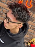 ツイスパ ツイスト フェードカット
