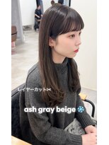 ガーランドウメダ(Garland umeda)&nbsp;レイヤーカット＿アッシュグレーベージュ＿　担当　垣内　9077