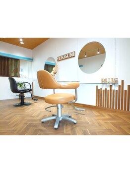 南国を思わせる雰囲気の癒しのプライベート空間◇話しやすいオーナーのマンツーマン施術でお悩みを解決◎