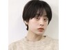 【当日限定】似合わせCut×カラー×水素トリートメント♪10900→7900円