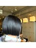 クセ・うねりを防ぎサラ艶髪★カット＋酵素ストレートパーマ　24420　→