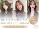 グランド(GRAND)の写真