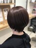 ショート限定《艶×フォルム》　大人ショート×メテオカラー　￥15500