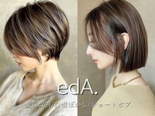 エダ 鎌倉(edA.)
