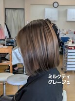 シャルシェ(Chercher) 夏COLOR★ミルクティグレージュ