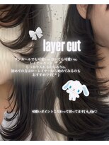 ビーヒアナウ N゜03 金沢駅西店(BE HERE NOW)&nbsp;【韓国ヘア/レイヤーカット/顔まわりカット】