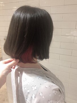 エイト 溝の口店(EIGHT) 【EIGHT溝の口】インナーカラー